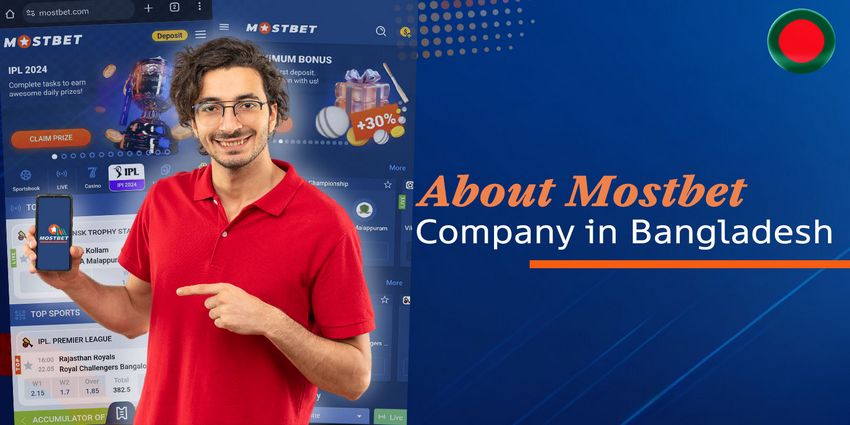Mostbet 2026 - Обзор официального сайта онлайн-казино Mostbet Mostbet 2026 - Обзор официального сайта онлайн-казино Mostbet